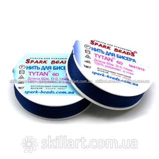 Нитки для бисера Tytan 60 Spark Beads (60м), 61919